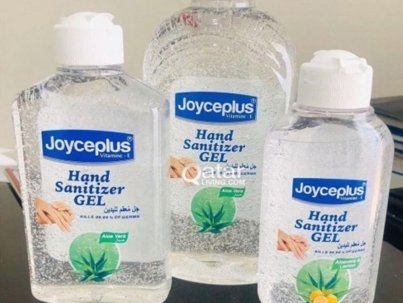 Buy-Hand-Sanitizer-Gel-001-600x560-1