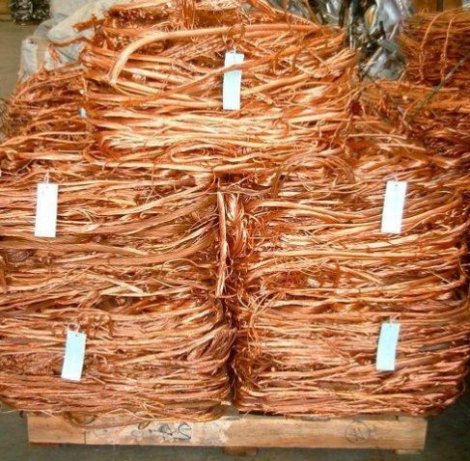 grupo-lan-millberry-copper-scrap-00010-600x478-1
